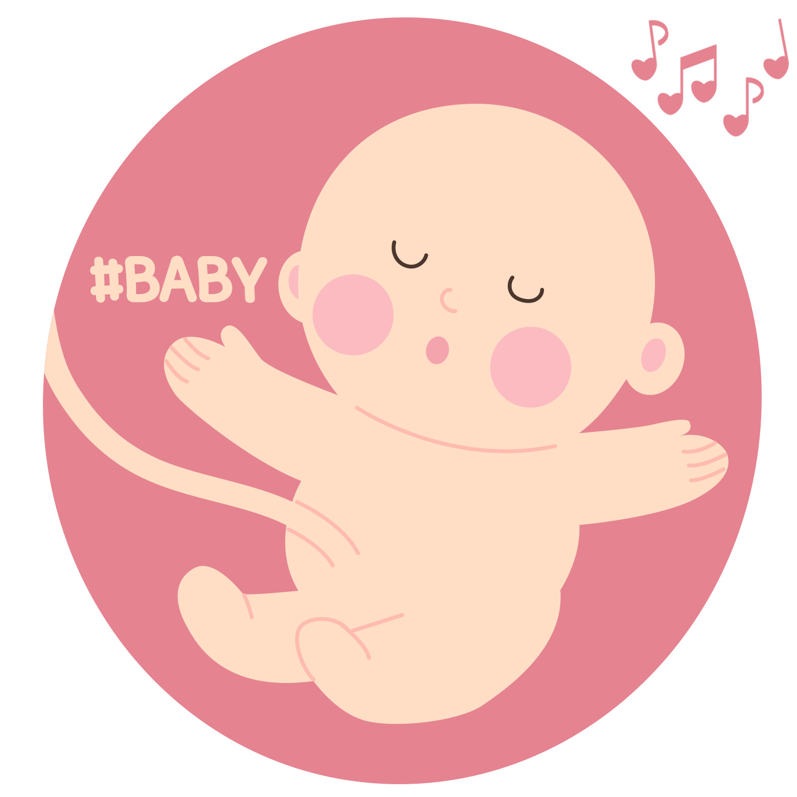 자궁 속 태아 이미지