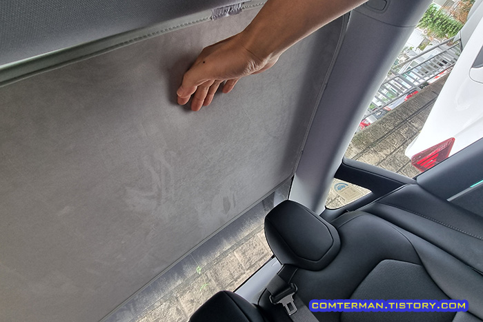 테슬라 모델3 글라스루프 선쉐이드 단열 효과