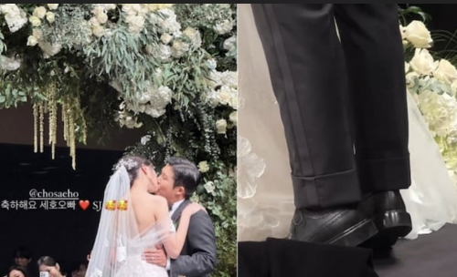 조세호 결혼식
