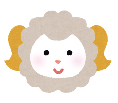 2025년 삼재띠 대박띠