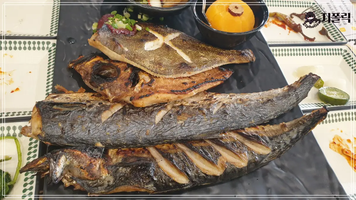 달빛고-생선구이