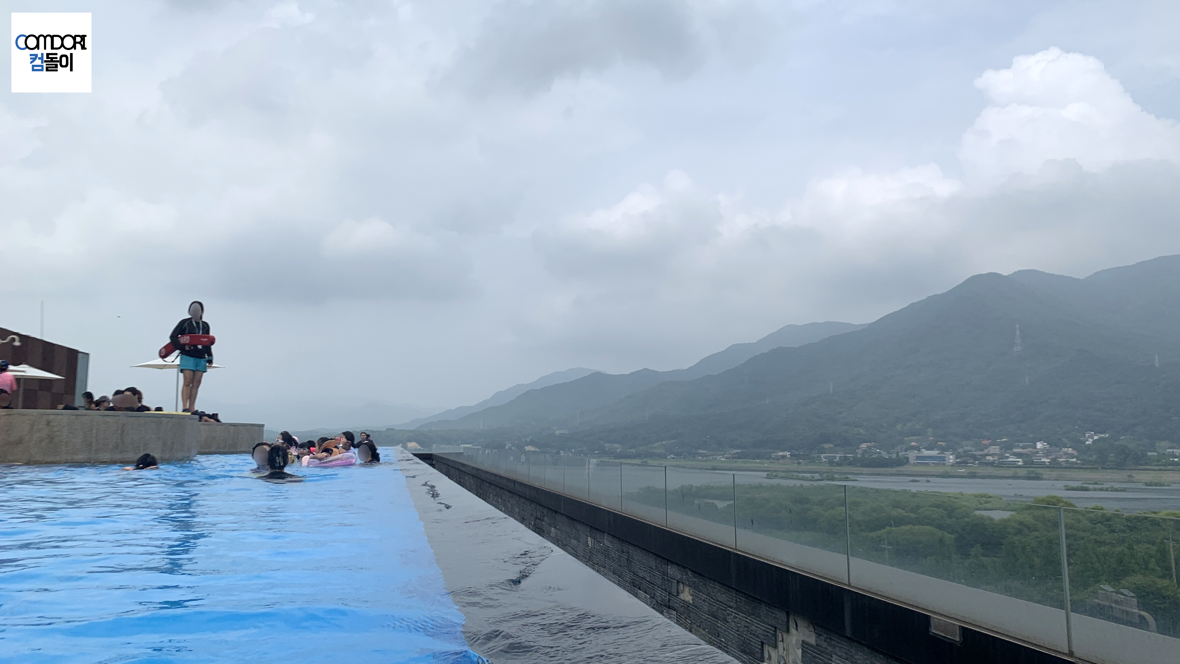 하남 아쿠아필드 워터파크