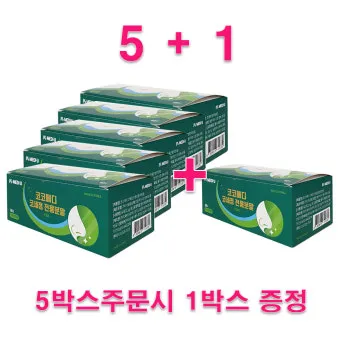 코코메디 가격과 효능 후기_10