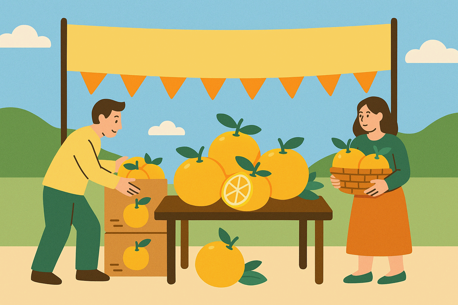 2025 고흥 유자축제 완벽 가이드