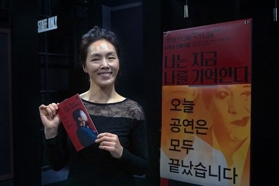 박지아 유작 살롱 드 홈즈
