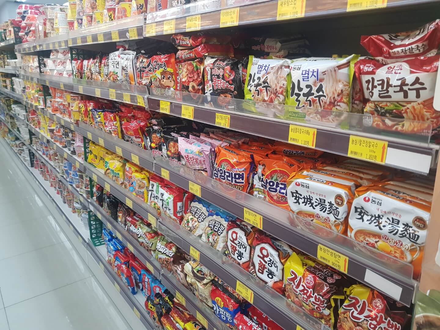 경기도 가평 마트 조은마트 리뷰 펜션 픽업되는 마트