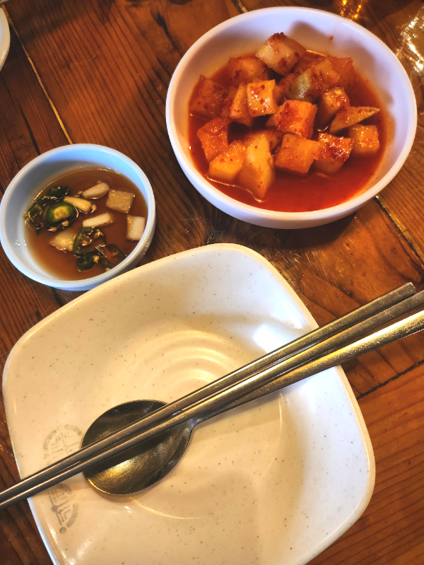 종각 민속주점 기본반찬 세팅