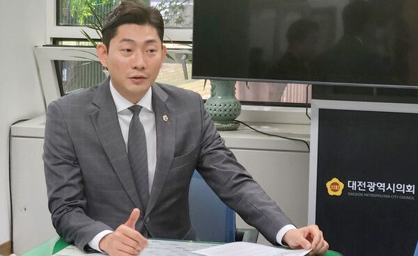 이용기 대전 시의원 주요 정책