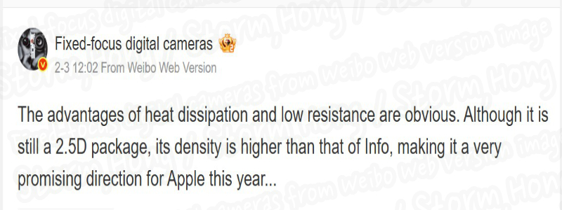 Weibo Web Version for Fixed-focus digital cameras