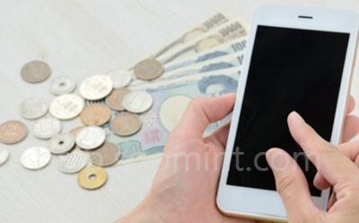 경기도 청년면접수당 2차 신청 방법