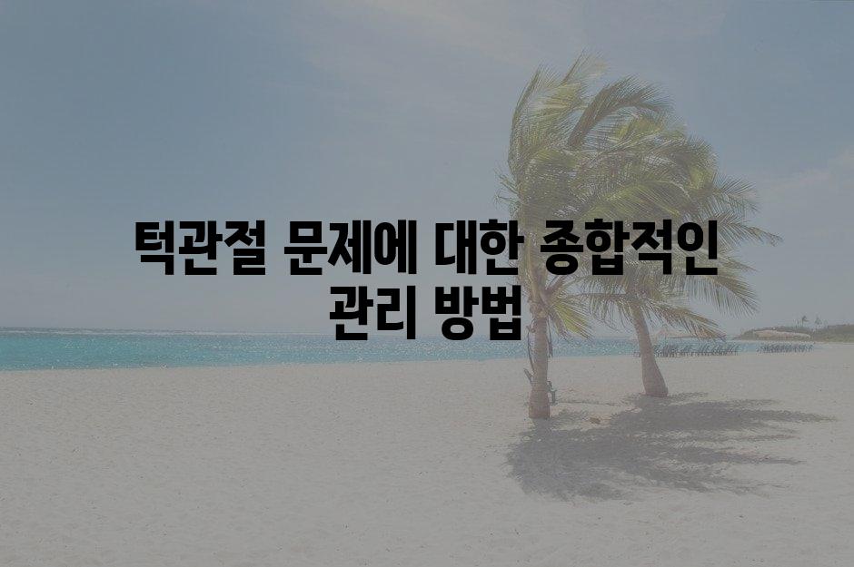 샘플 (8)