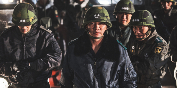 영화 서울의 봄