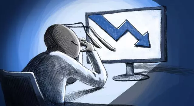공매도-주의점