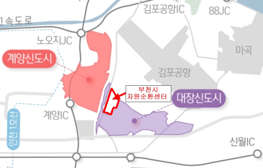 부천시자원순환센터-위치