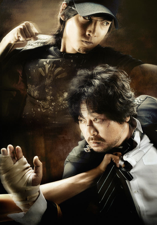 영화 거북이 달린다 포스터