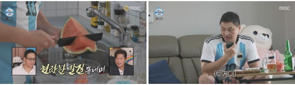 나혼자산다 구성환 또다시 출연 큰웃음선사