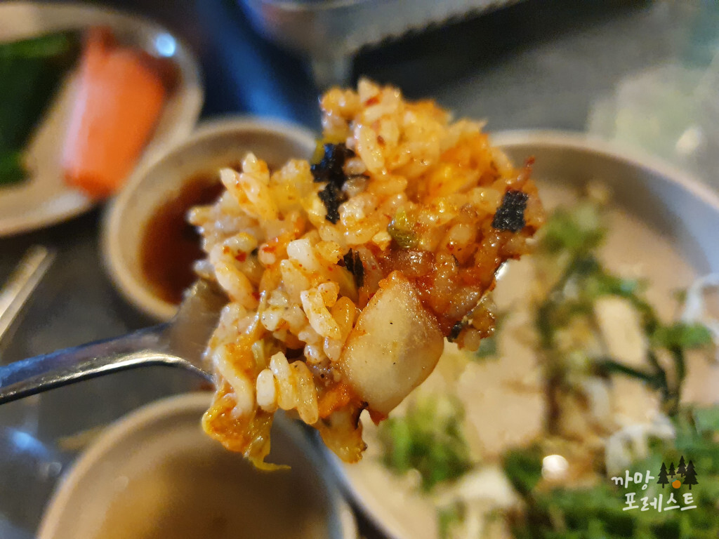 신촌황소곱창 볶음밥 맛