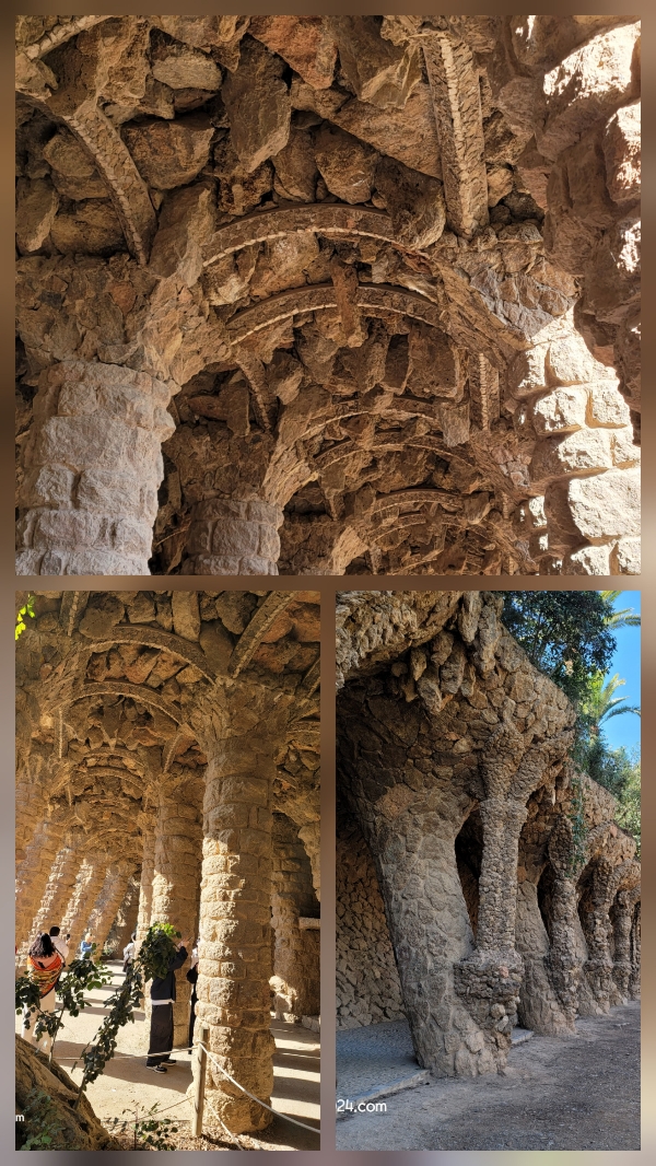 구엘공원