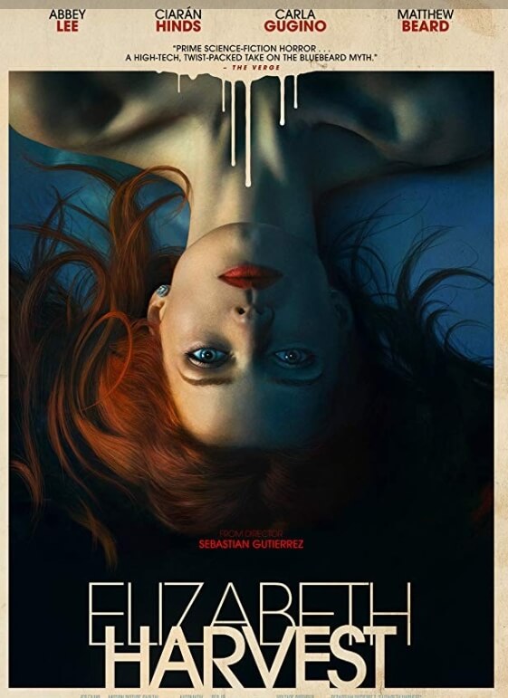 엘리자베스 하베스트