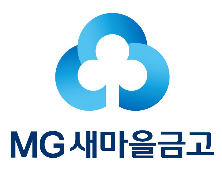 새마을금고