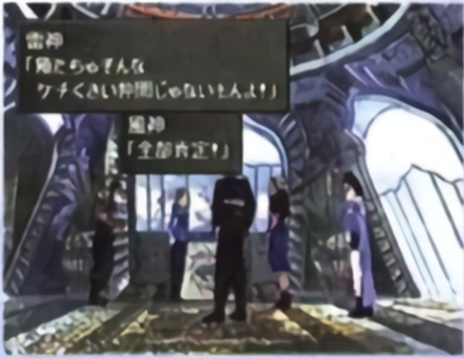 진정한 동료의 의미란...?