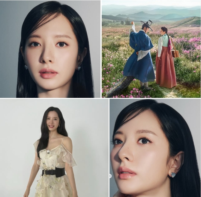 우주소녀 귀궁 보나