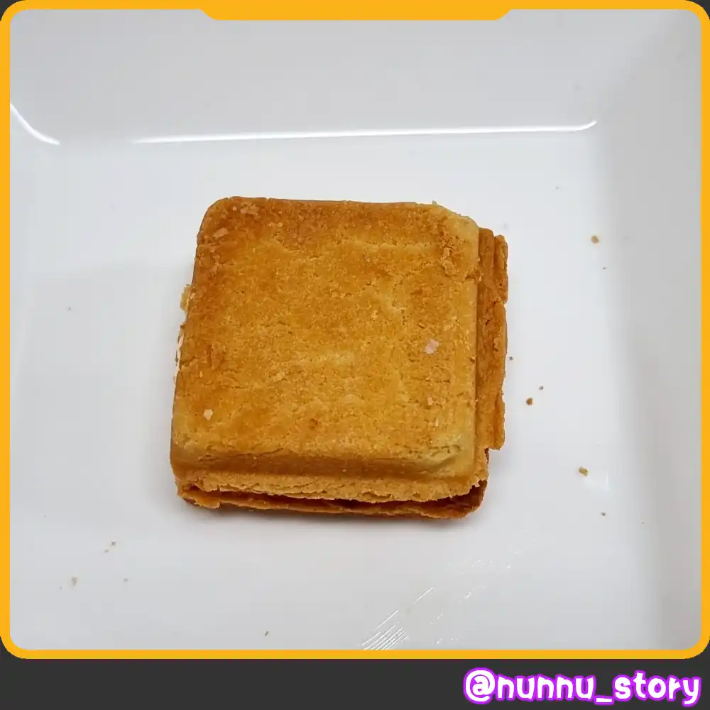텐퍼샌드