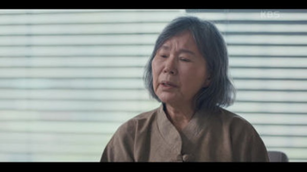 대박부동산 등장인물 이미지 입니다.