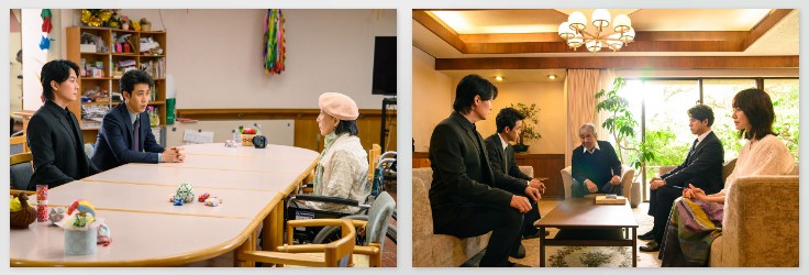 [일드 추천] 라스트맨 전맹의 수사관 10화 다시보기 줄거리 결말