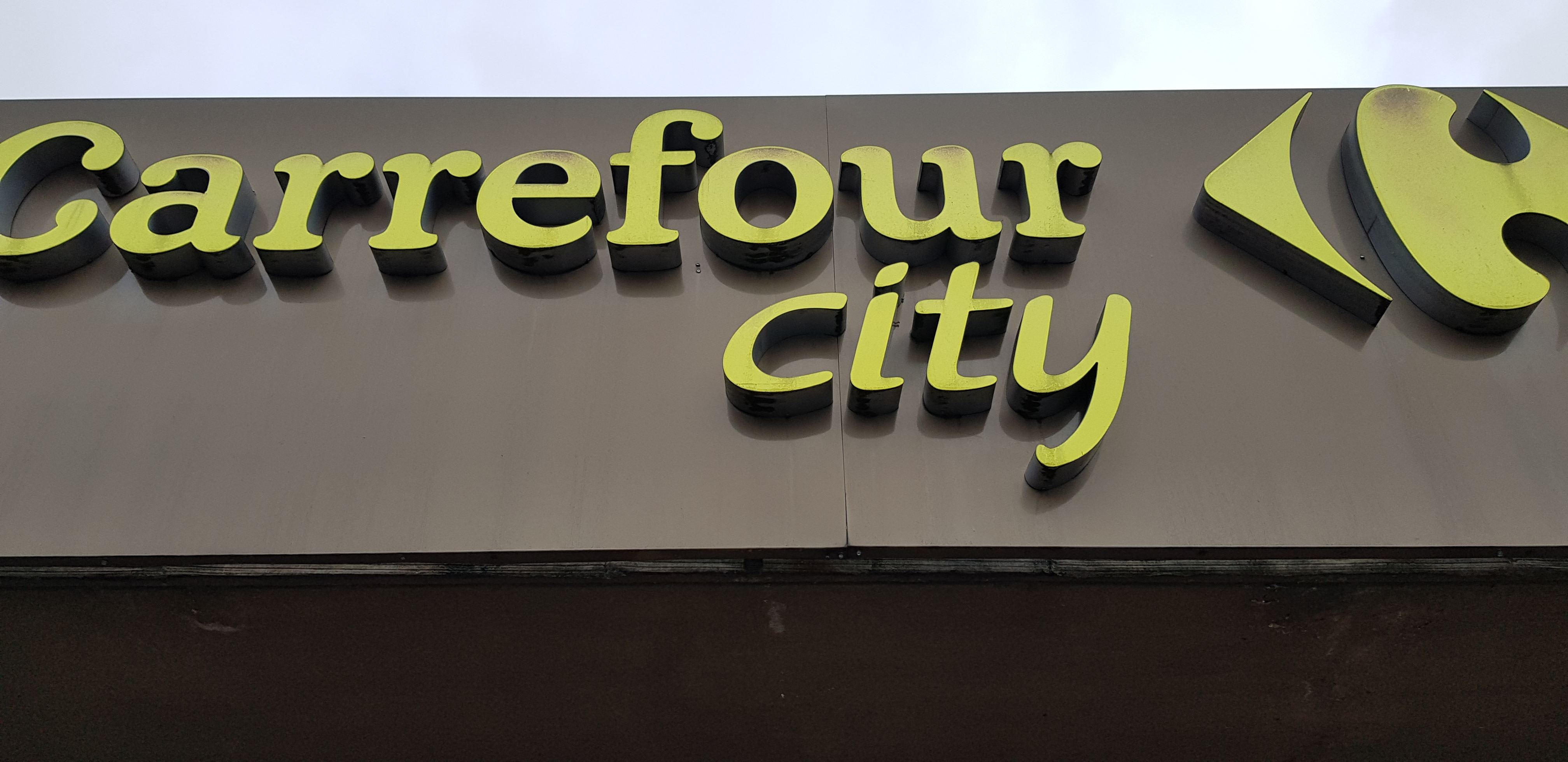 파리 드엉시 Carrefour