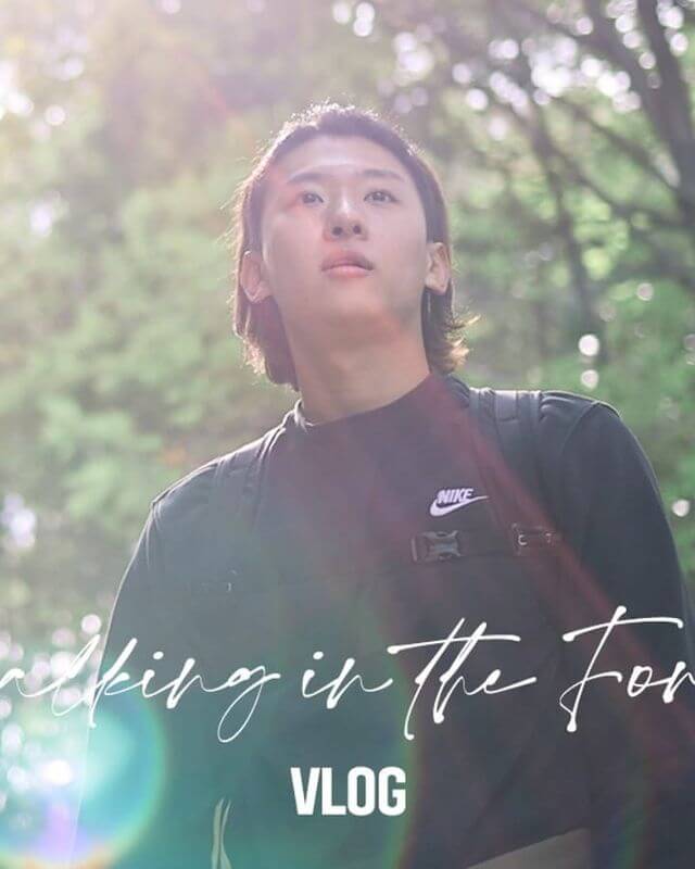 숲속에서 김진영