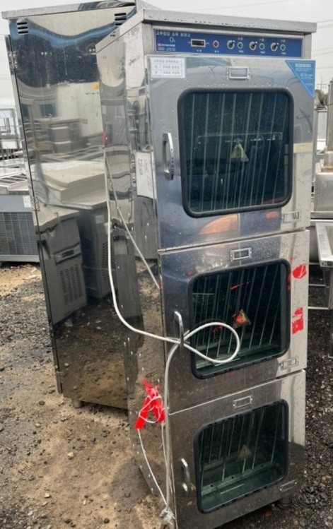 극한직업-평택-중고-주방기구