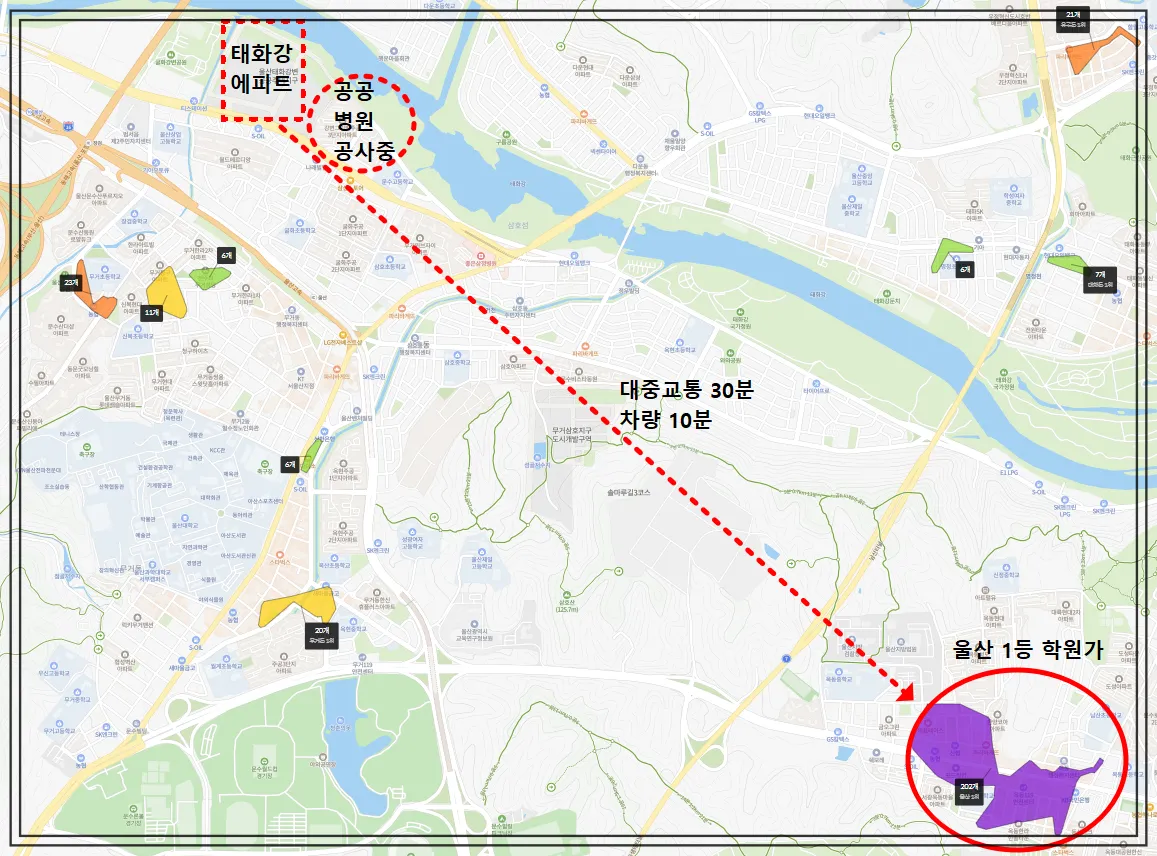 태화강-에피트-옥동-학원가-거리