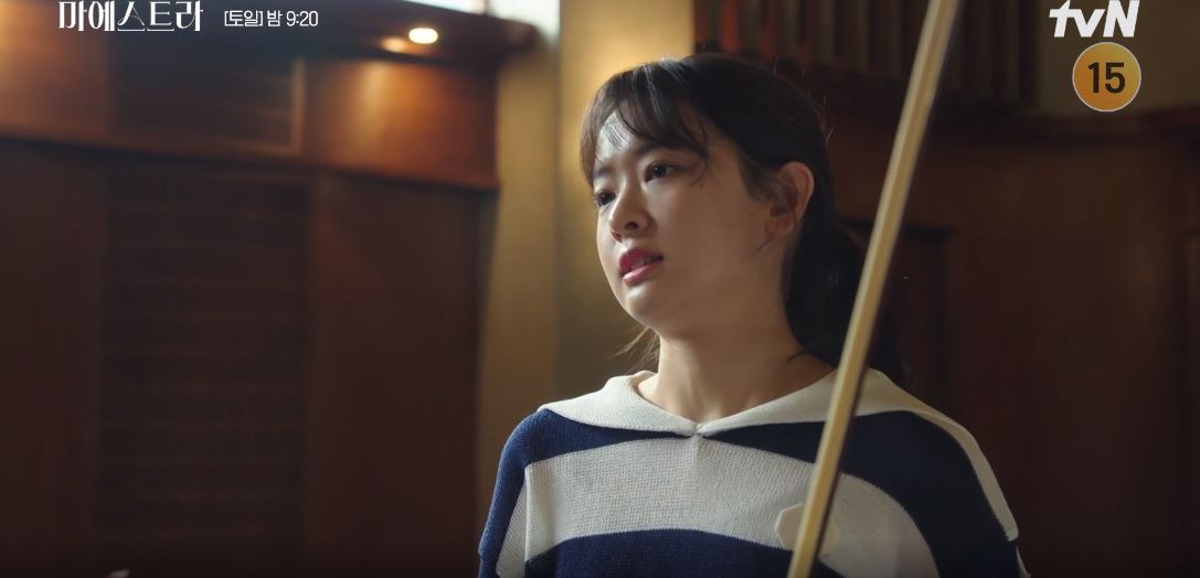 마에스트라_2회