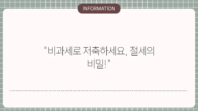 뺬은에이콘 자전 산품 핵심 정리