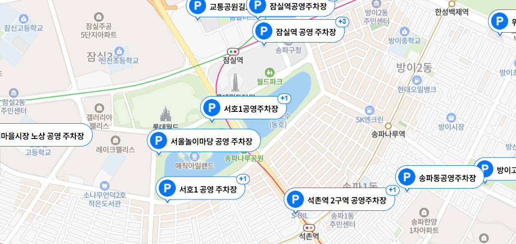 석촌호수 주차장