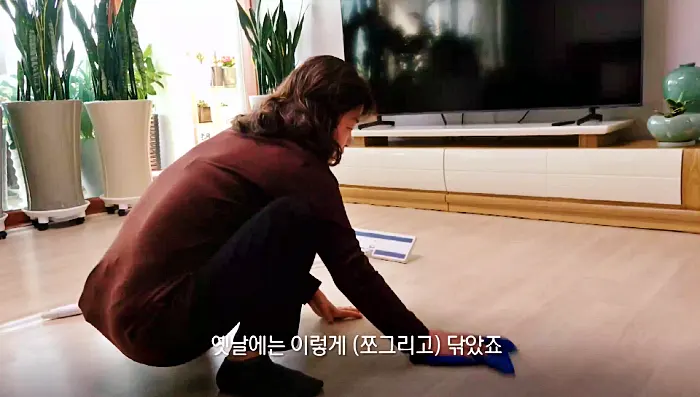 생로병사의 비밀 871회 무릎통증, 퇴행성 관절염, 무릎이 망가지는 습관과 원인, 건강한 무릎 지키기 정보 방법