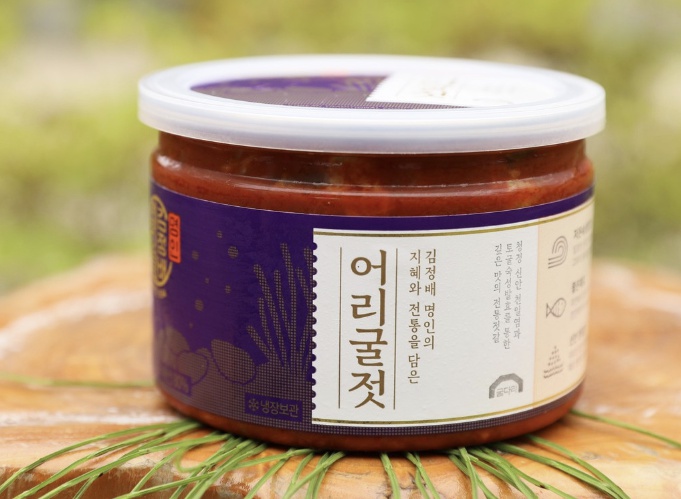 아산굴다리식품 젓갈