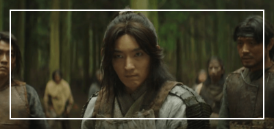 아라문의 검 9회 줄거리 리뷰 : 카르트 죽음과 부탁