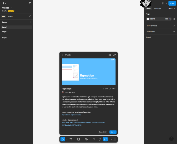 Figmotion" &ndash; CSS 기반 애니메이션을 생성하여 개발자와 쉽게 공유 가능