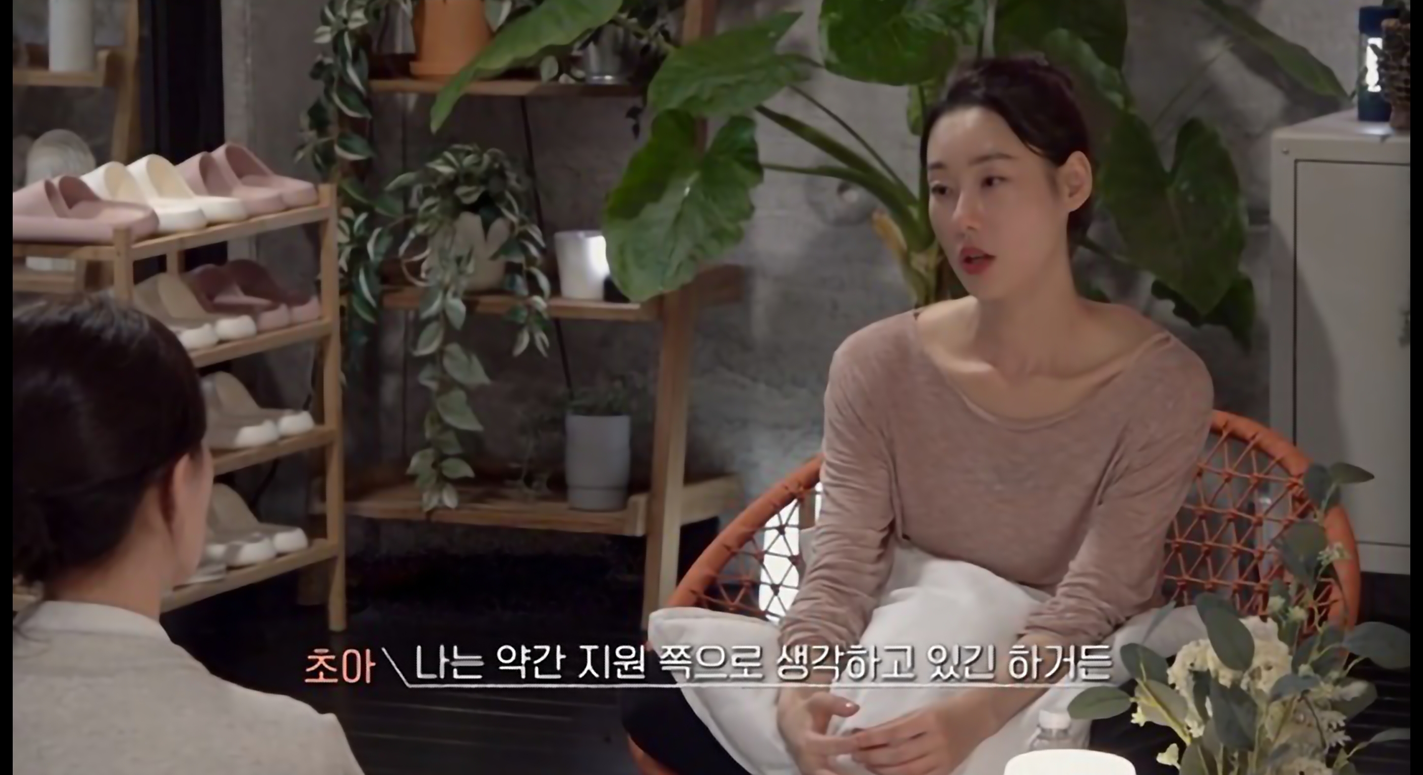 연애남매