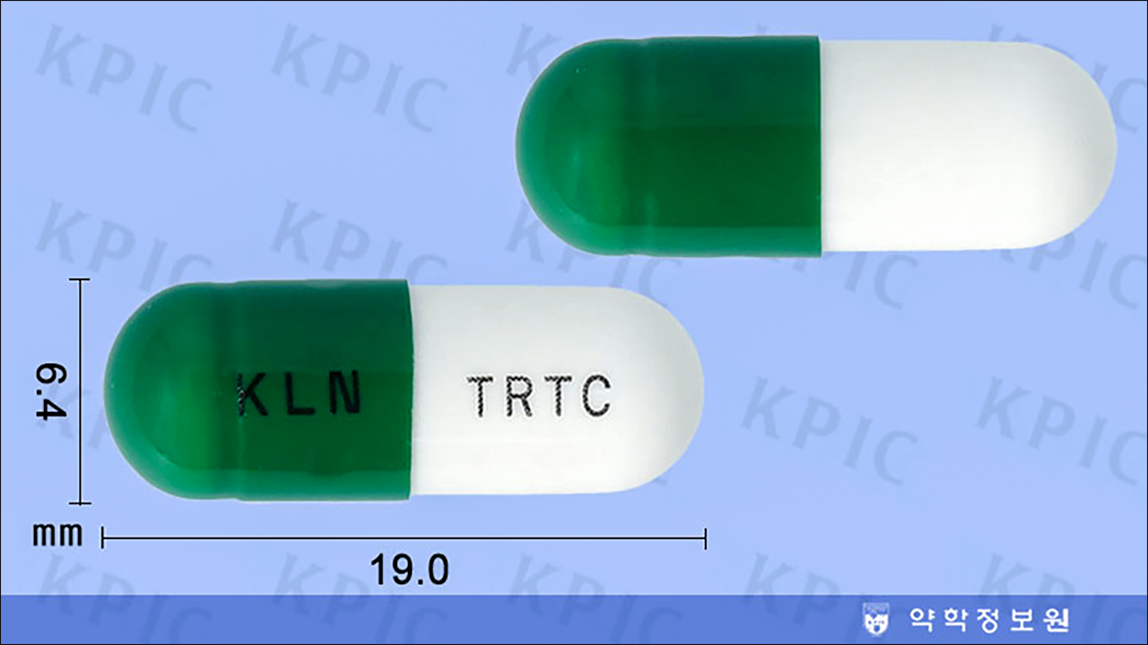 튜란트캡슐 200mg(Turant Cap. 200mg)