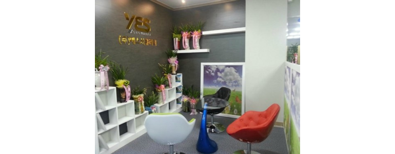 부산 금정구 방충망