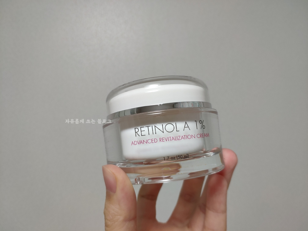 아이허브 레티놀 A 1% 크림
