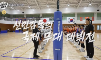 신인감독 김연경