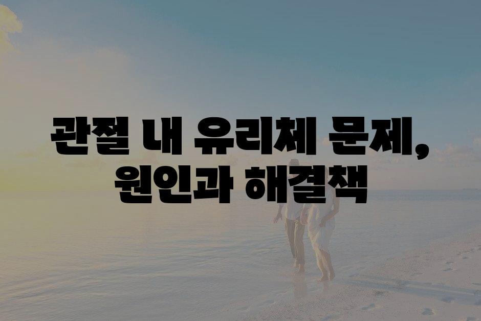 샘플 (4)