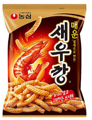 성수 새우깡 팝업스토어 일정