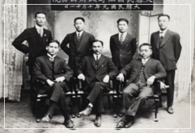 임시정부 수립일