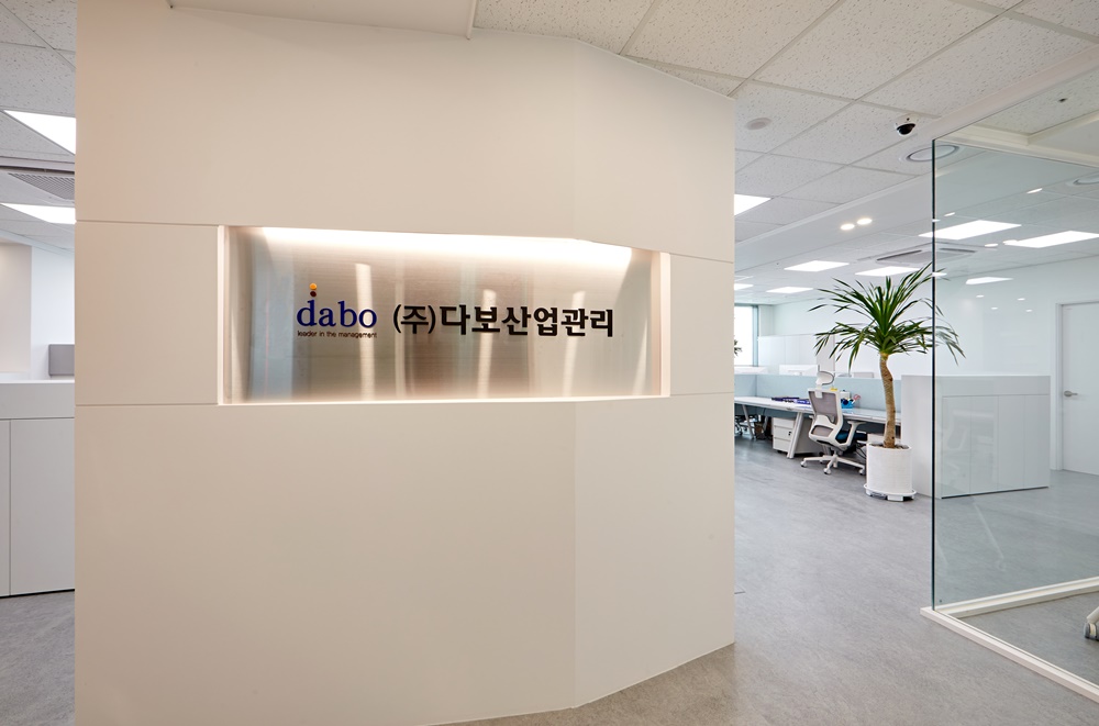 오피스공간디자인