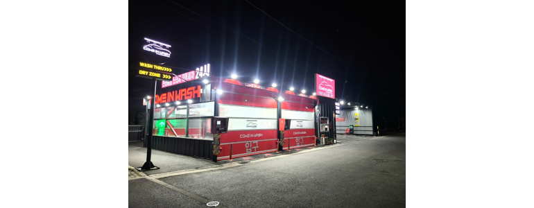 인천 동구 노터치 세차